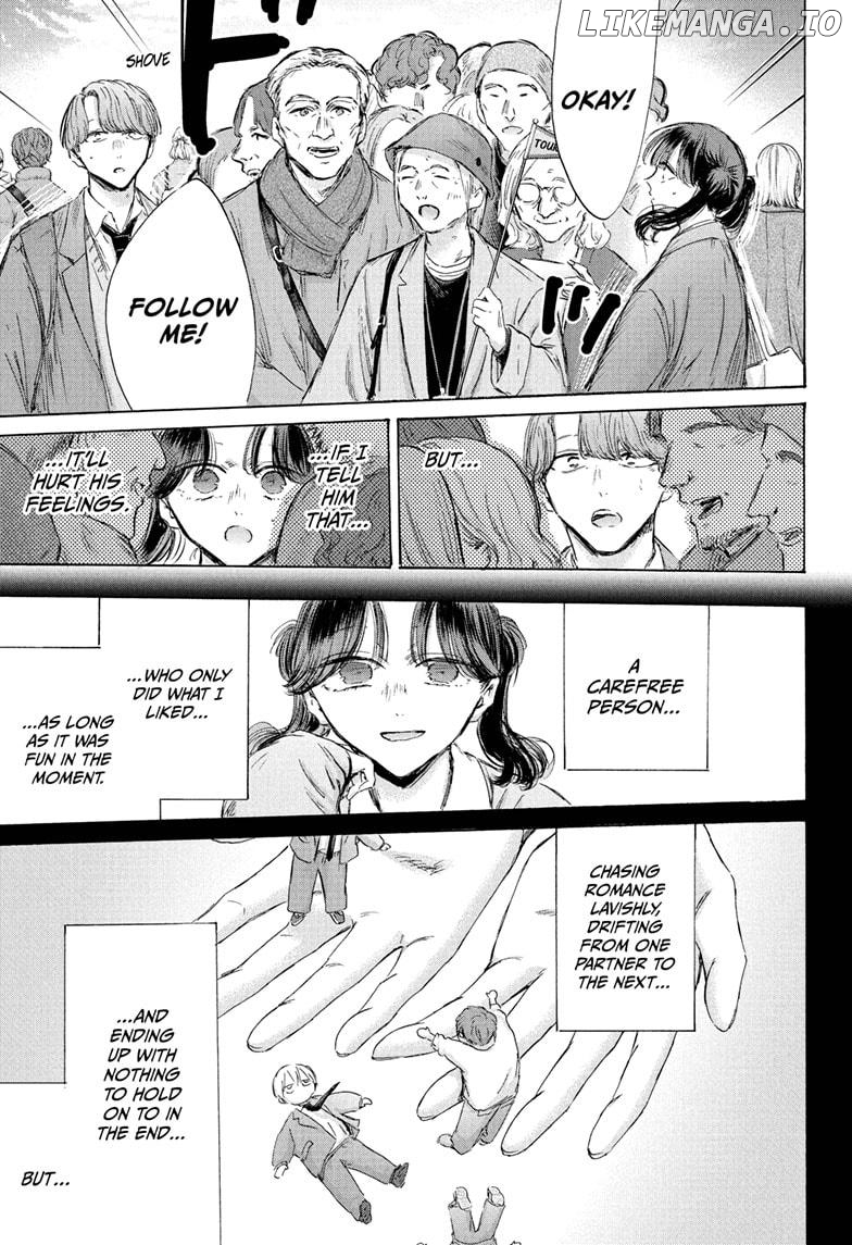 Blue Box, Chapter 201 image 17